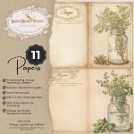 Vintage Apothecary Herb Journal Pages | Botanical Ephemera (JPG & PDF) - Image 2